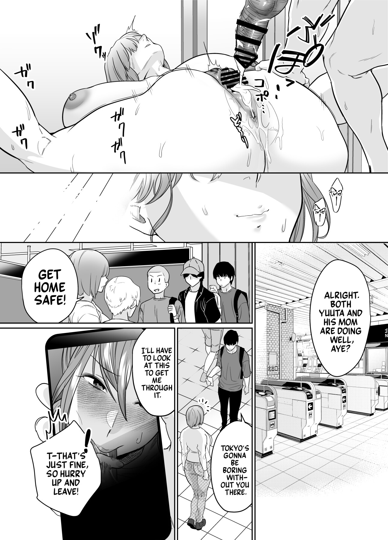 Hentai Manga Comic-Rural, Summer. Hot Sweet Sex with My Friend's Mom-Read-43